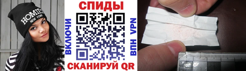 АМФЕТАМИН Premium  мориарти формула  Великий Новгород 
