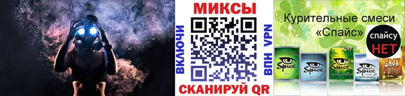 БУТИРАТ GHB  Великий Новгород 