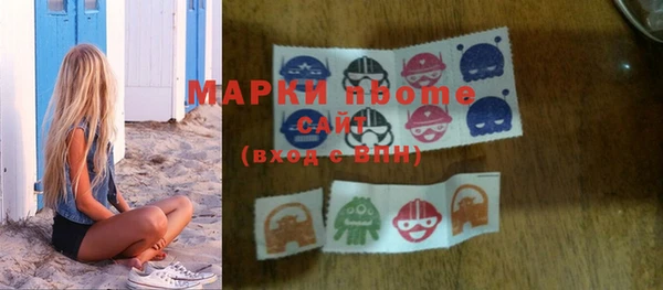 таблы Богданович