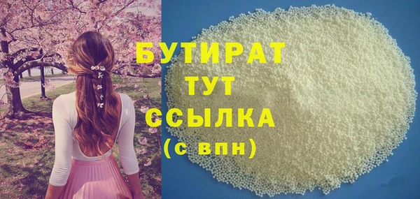 таблы Богданович