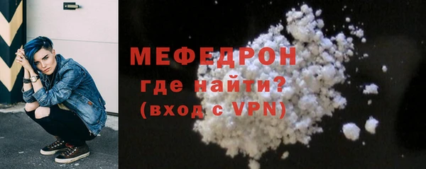 таблы Богданович