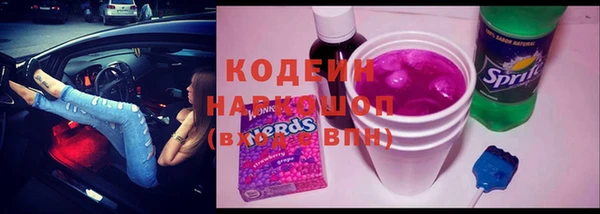 дурь Богородск