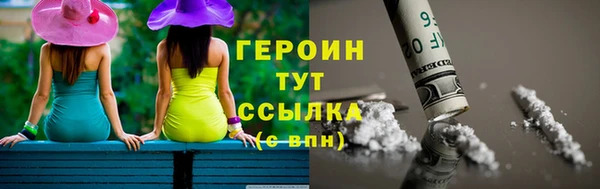 таблы Богданович