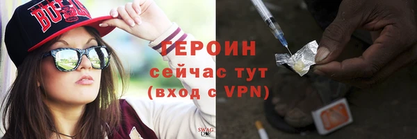 таблы Богданович