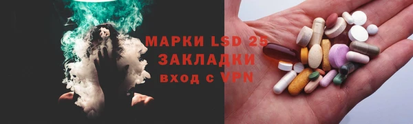 дурь Богородск