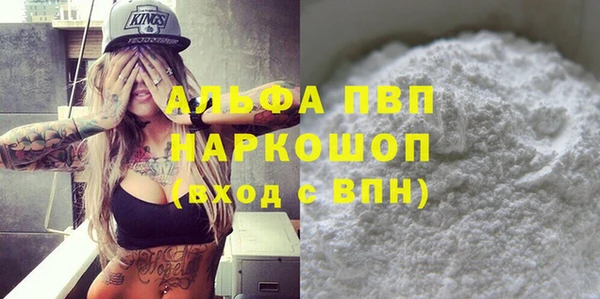 таблы Богданович