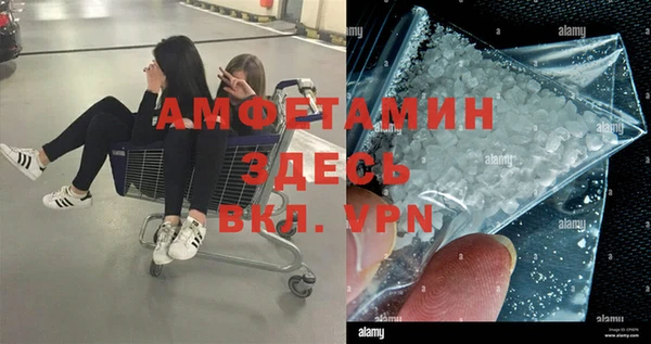 соль курить ск Богородицк