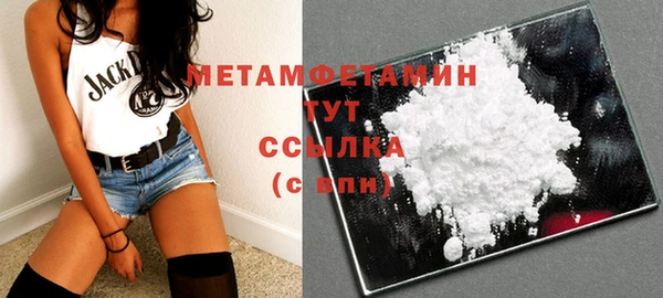 таблы Богданович