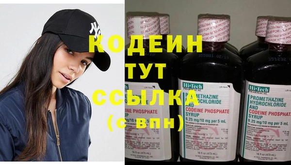 таблы Богданович