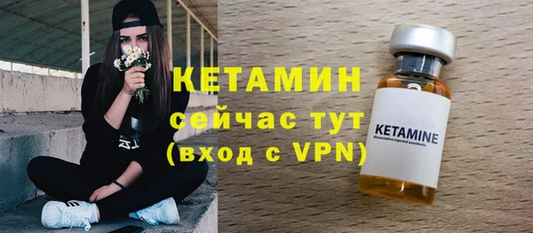таблы Богданович