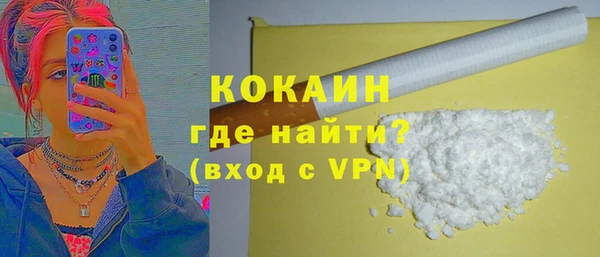 таблы Богданович