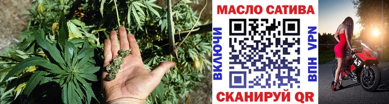 ТГК жижа  цены   Великий Новгород 